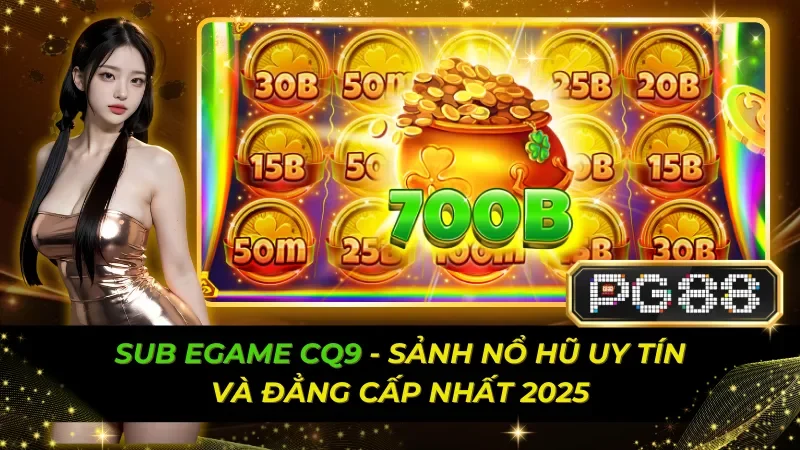 Sub egame CQ9